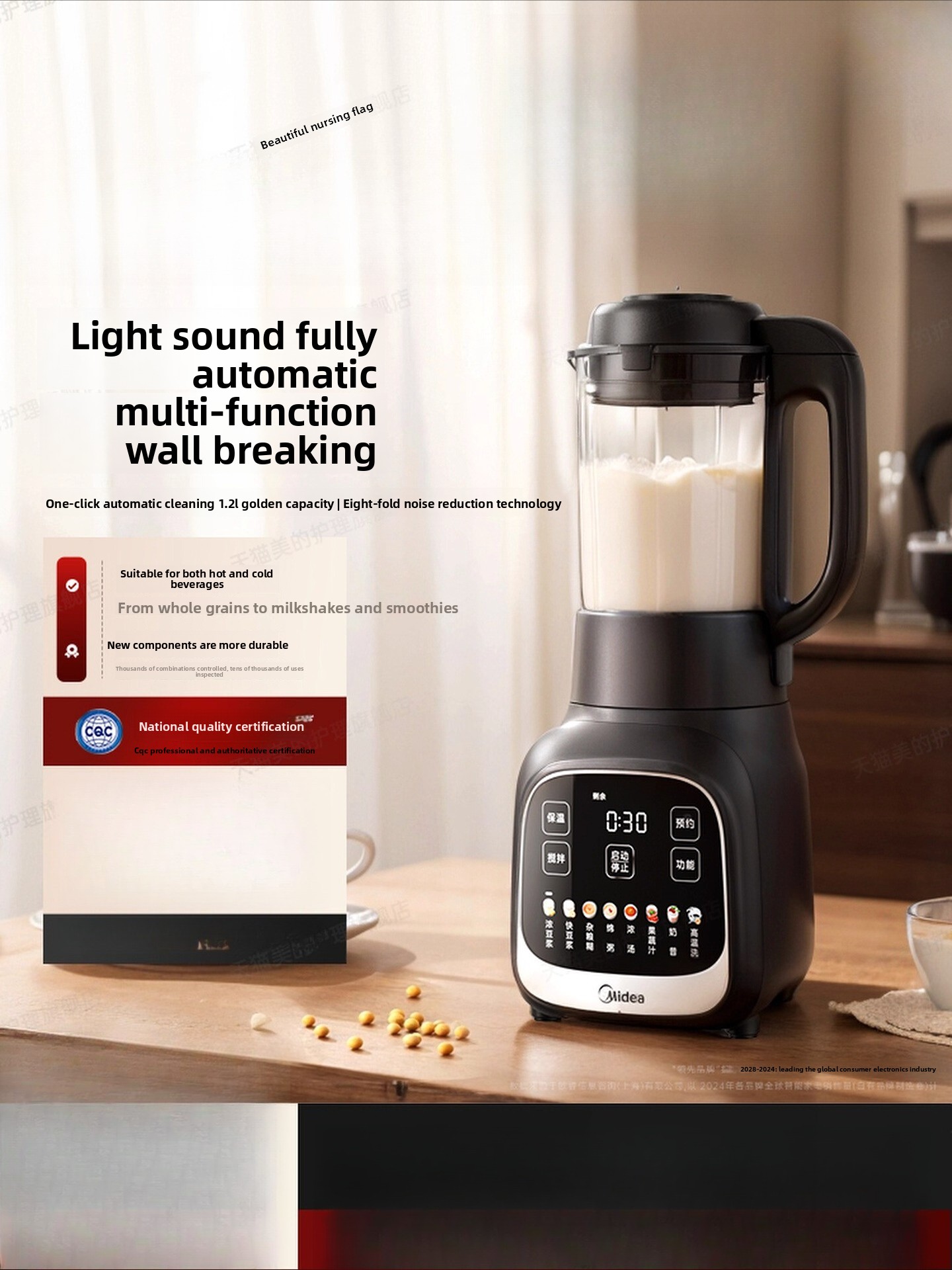 Baby Food Blender - Blender untuk penggunaan di rumah, pembuat