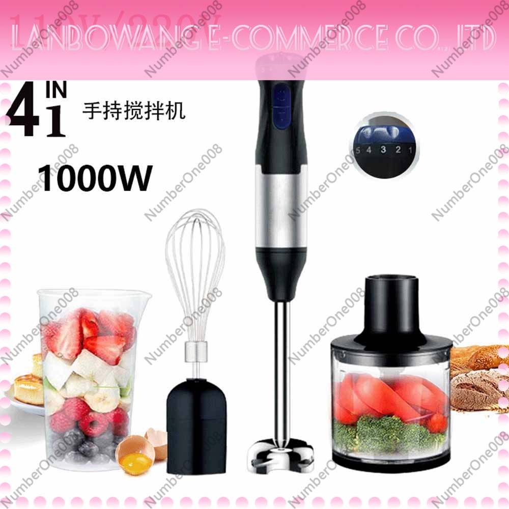 Baby Food Hand Blender - Set Blender Tangan 110V 5 Kecepatan