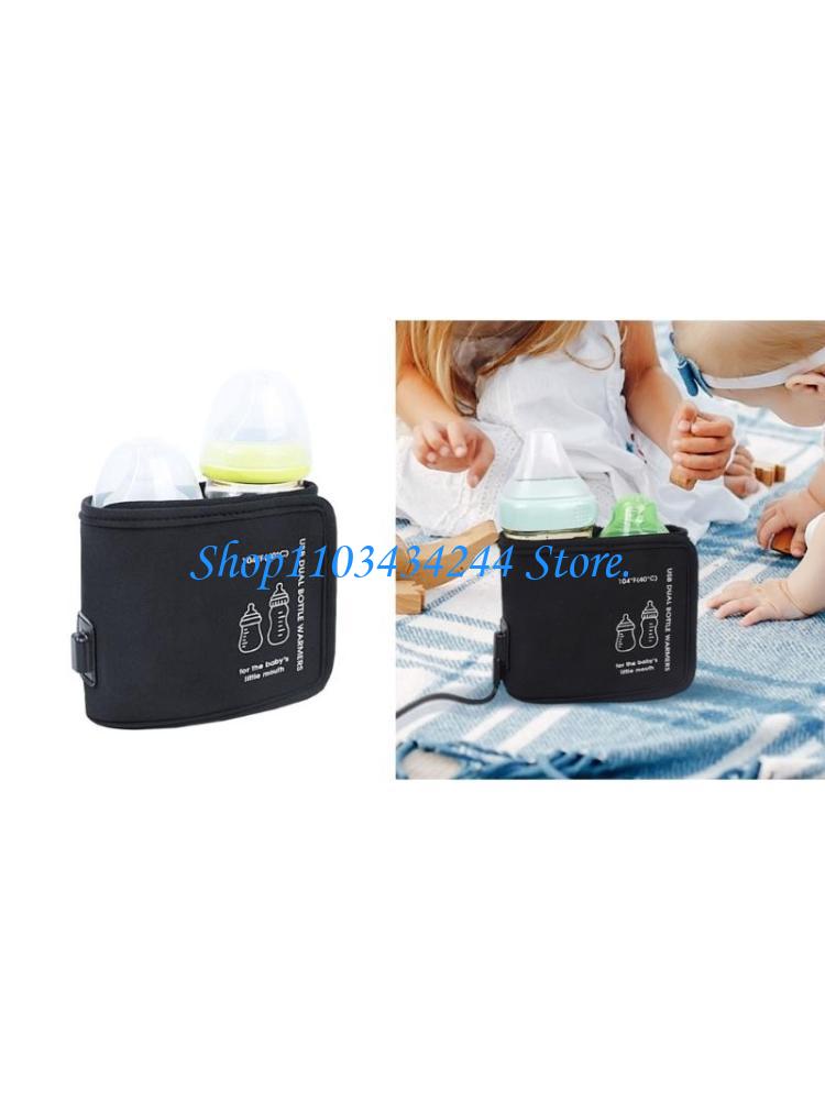 Baby Food For Travelling - Penutup Botol Termal Cerdas Portabel Lengan