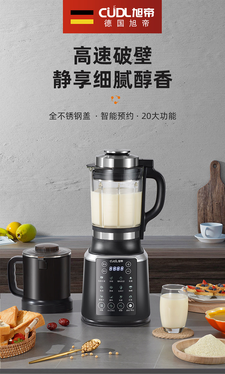 110V/220V Blender dan Pembuat  - Baby Food Blender ulasan dan harga