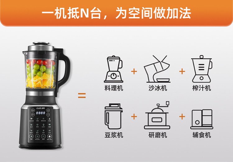 110V/220V Blender dan Pembuat  - Baby Food Blender ulasan dan harga