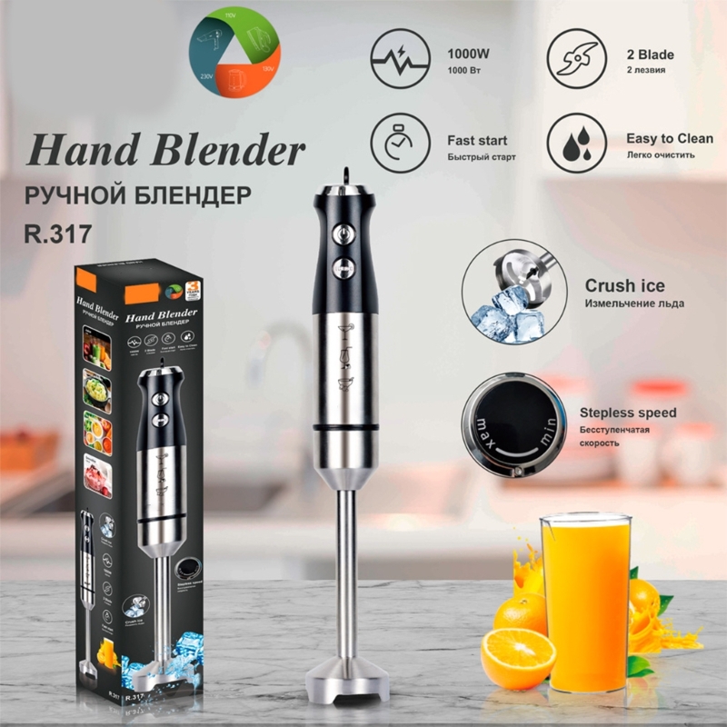 Pencampur tangan elektrik 1000 - Baby Food Blender ulasan dan harga