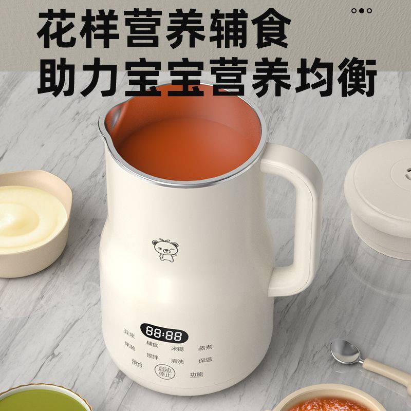 Blender Mini Ringkas untuk Sus - Baby Food Blender ulasan dan harga