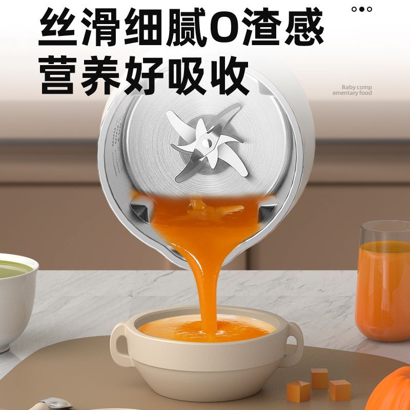 Blender Mini Ringkas untuk Sus - Baby Food Blender ulasan dan harga