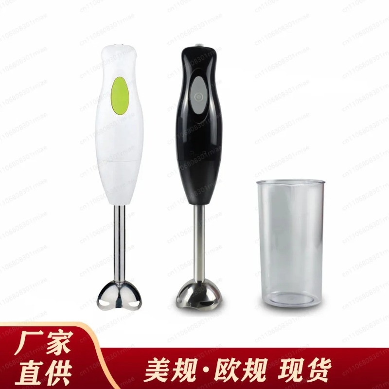 Blender Elektrik Genggam Kecil - Baby Food Blender ulasan dan harga