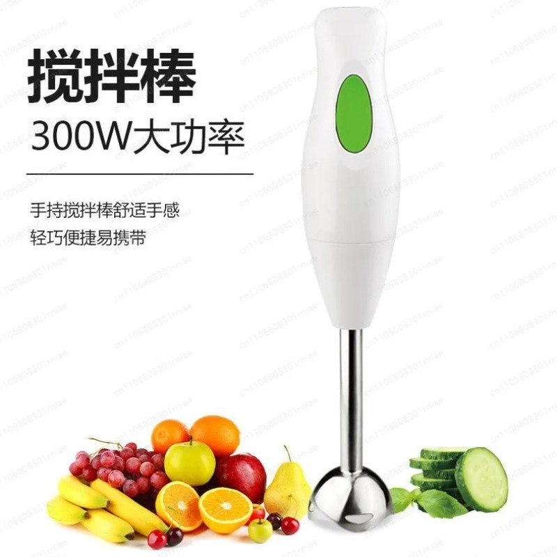 Blender Elektrik Genggam Kecil - Baby Food Blender ulasan dan harga