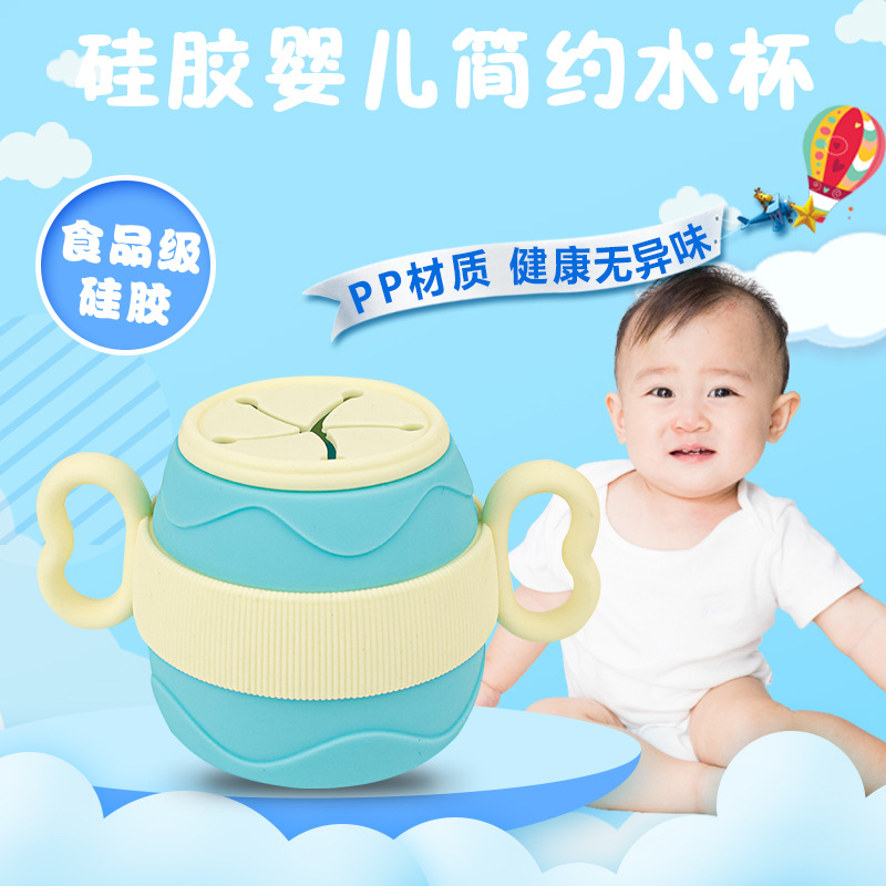 Gelas Makan Bayi, Perlengkapan - Baby Food Newborn ulasan dan harga