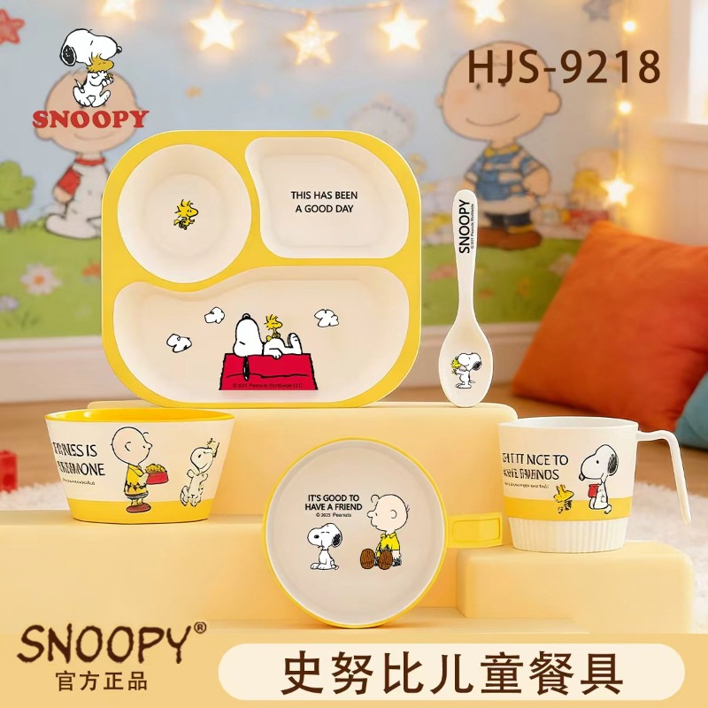 Peralatan Makan Anak Kawaii Sn - Baby Food Grade ulasan dan harga